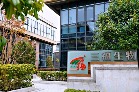 Epimedium Brevicornum 호색한 염소 잡초 추출물 Icariin Pulver Kräuterextrakt