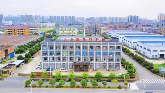 Comext 제조업체 무료 샘플 한약 한약 및 유기농 HPLC 10% 80% Ginsenosides 다당류 분말 한국 Panax 홍삼 추출물