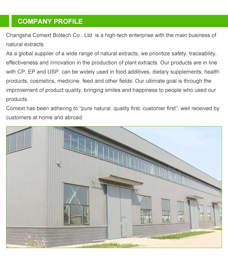 고품질 Vb12 비타민 B12 CAS 68-19-9